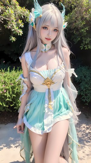 柴十七电视剧观看全集